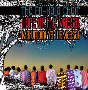 HOPE-of-the-Maasai-CD
