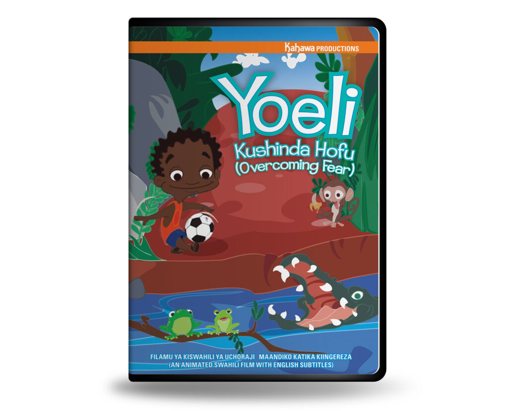 Yoeli DVD